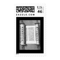 Personalize This Bar Bat Mitzvah Stamp