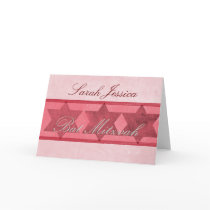 Personalize your own Bat Mitzvah invitation Greeting Cards