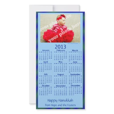 Personalized 2013 Calendar Hanukkah Photo Cards Personalized 2013 Calendar Hanukkah Photo Cards