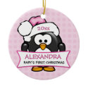 Personalized Baby's First Christmas Penguin Ornaments