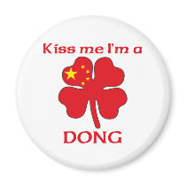 Personalized Chinese Kiss Me I'm Dong magnets by KissMeTshirts Personalized Chinese Kiss Me I'm Dong magnets