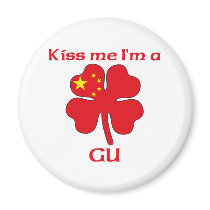 Personalized Chinese Kiss Me I'm Gu Refrigerator Magnet