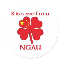 Personalized Chinese Kiss Me I'm Ngau stickers by KissMeTshirts Personalized Chinese Kiss Me I'm Ngau stickers