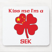 Personalized Chinese Kiss Me I'm Sek Mouse Mats