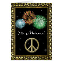 Personalized Eid Greetings Card
