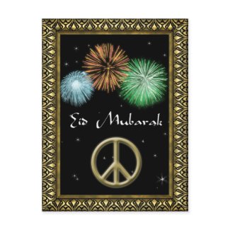 Personalized Eid Mubarak Postcard postcard