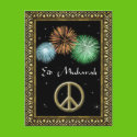 Personalized Eid Mubarak Postcard by riazul Personalized Eid Mubarak Postcard