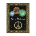Personalized Eid Mubarak Postcard by riazul Personalized Eid Mubarak Postcard