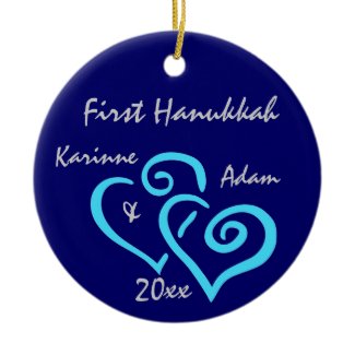 Personalized First Hanukkah Ornament