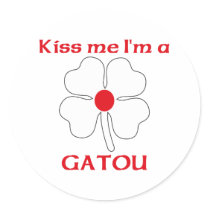 Personalized Japanese Kiss Me I'm Gatou stickers