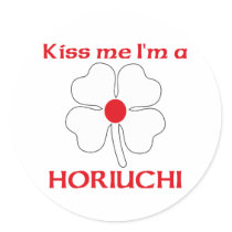 Personalized Japanese Kiss Me I'm Horiuchi stickers