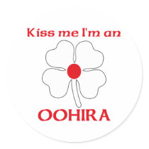 Personalized Japanese Kiss Me I'm Oohira stickers