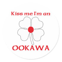 Personalized Japanese Kiss Me I'm Ookawa stickers