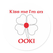 Personalized Japanese Kiss Me I'm Ooki stickers