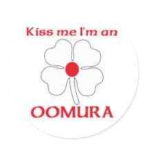 Personalized Japanese Kiss Me I'm Oomura stickers