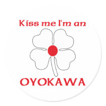 Personalized Japanese Kiss Me I'm Oyokawa stickers