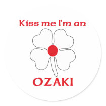 Personalized Japanese Kiss Me I'm Ozaki stickers