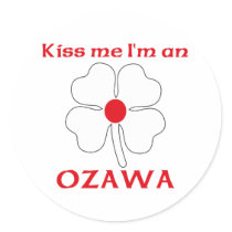 Personalized Japanese Kiss Me I'm Ozawa stickers