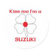Personalized Japanese Kiss Me I'm Suzuki stickers