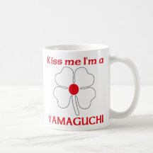 Personalized Japanese Kiss Me I'm Yamaguchi Coffee Mugs