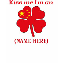 Personalized Kiss Me I'm Chinese Tshirt by KissMeTshirts Personalized Kiss Me I'm Chinese Tshirt