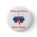 Personalized Kiss Me I'm Russian Button by KissMeTshirts Personalized Kiss Me I'm Russian Button