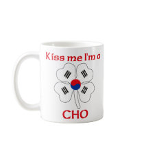 Personalized Korean Kiss Me I'm Cho mugs by KissMeTshirts Personalized Korean Kiss Me I'm Cho mugs