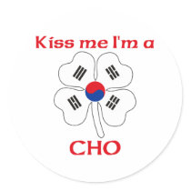 Personalized Korean Kiss Me I'm Cho stickers by KissMeTshirts Personalized Korean Kiss Me I'm Cho stickers