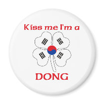 Personalized Korean Kiss Me I'm Dong magnets by KissMeTshirts Personalized Korean Kiss Me I'm Dong magnets