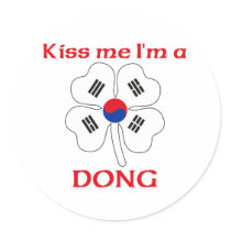 Personalized Korean Kiss Me I'm Dong stickers