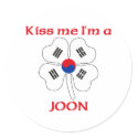 Personalized Korean Kiss Me I'm Joon stickers