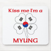 Personalized Korean Kiss Me I'm Myung Mouse Mats