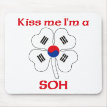 Personalized Korean Kiss Me I'm Soh Mouse Mat
