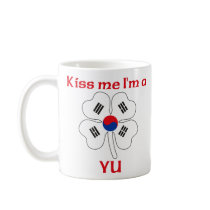 Personalized Korean Kiss Me I'm Yu mugs
