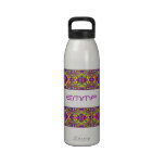 Personalized Liberty Bottle Reusable Water Bottles