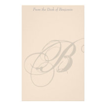 Personalized Monogram B Stationery