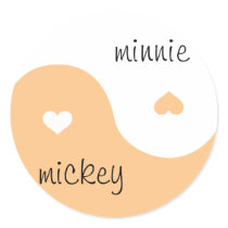 Personalized Yin & Yang Envelope Seal