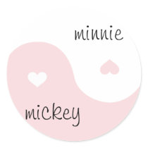 Personalized Yin & Yang Envelope Seal