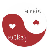 Personalized Yin & Yang Envelope Seal