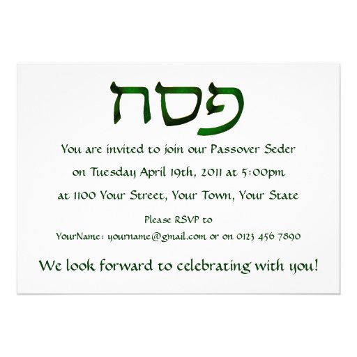 "Pesach, Matzah, Maror" Passover Seder Invitations