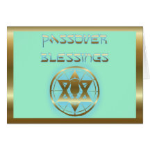 Pesach Passover Jewish Holiday Card