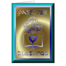 Pesach Passover Jewish Holiday Card