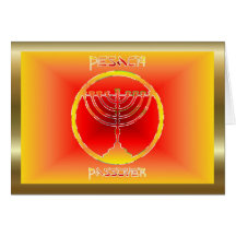 Pesach Passover Jewish Holiday Card