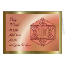 Pesach Passover Jewish Holiday Cards