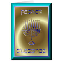 Pesach Passover Jewish Holiday Greeting Card