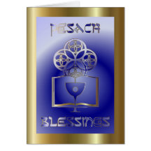 Pesach Passover Jewish Holiday Greeting Card