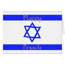 Pesach Passover Jewish Holiday Greeting Cards