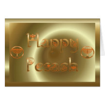 Pesach Passover Jewish Holiday Greeting Cards