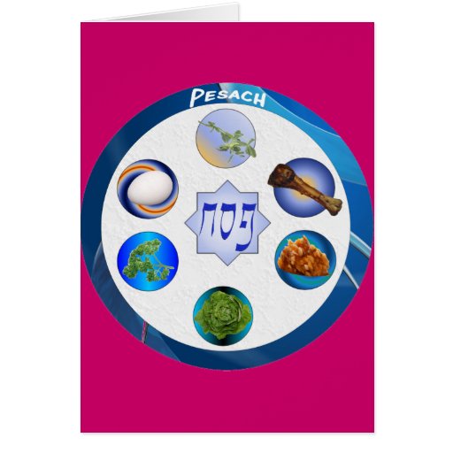 Pesach Seder Plate Card