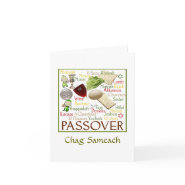 Pesach Symbols card